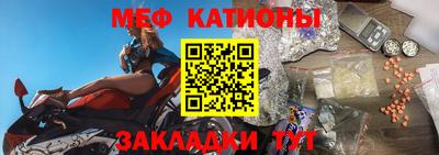бутик Гусев