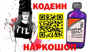 бутик Гусев