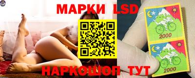 эйфоретик Гусь-Хрустальный