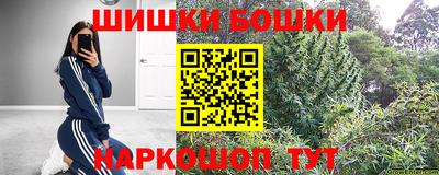 кристаллы Гусиноозёрск