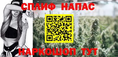 бутик Гусев