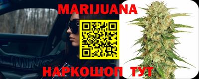 кристаллы Гусиноозёрск