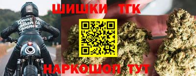 бутик Гусев