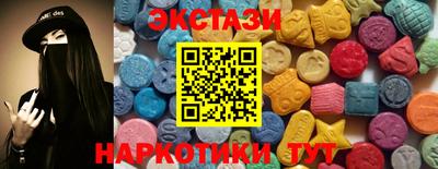ALPHA PVP Старая Купавна