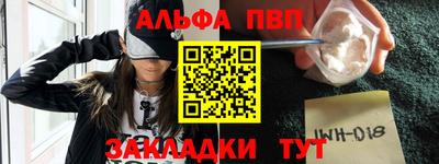 кристаллы Гусиноозёрск