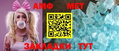 бутик Гусев