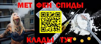 кристаллы Гусиноозёрск