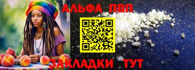 бутик Гусев