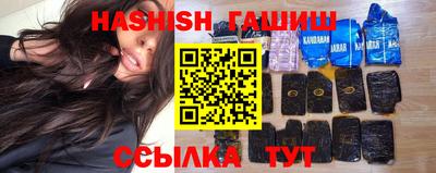 эйфоретик Гусь-Хрустальный