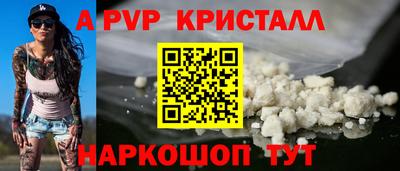 бутик Гусев