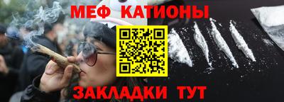 кристаллы Гусиноозёрск