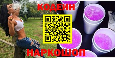 бутик Гусев